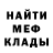 Метадон VHQ Kakde G