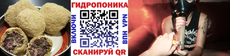 блэк спрут ССЫЛКА  Чишмы  Cannafood конопля  где можно купить наркотик 