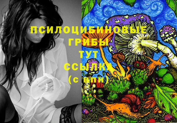 мефедрон мука Белоозёрский