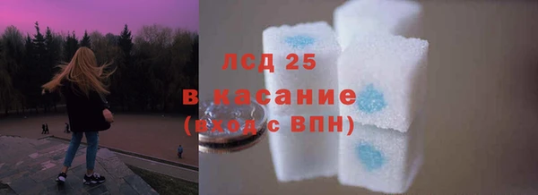 мефедрон мука Белоозёрский