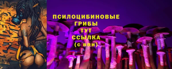мефедрон мука Белоозёрский