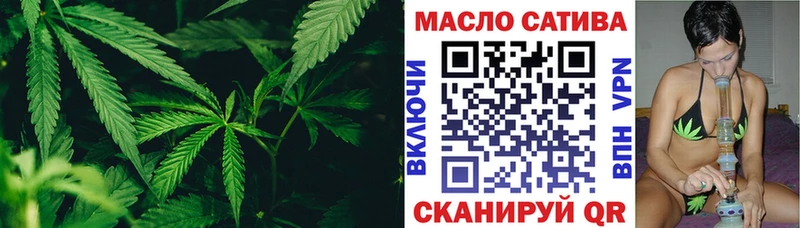 Дистиллят ТГК жижа  blacksprut зеркало  Чишмы 
